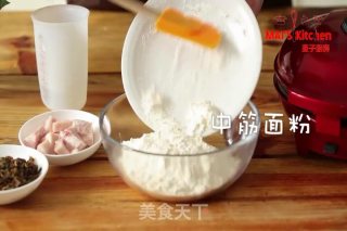 Dried Products from Jiangnan-plum Dried Vegetable Biscuits recipe