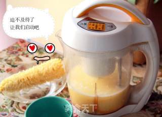 Delicious Soy Milk Maker——quick Milky Corn Juice, Corn Paste recipe