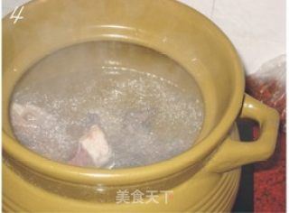 Ginseng Black-bone Chicken Soup recipe