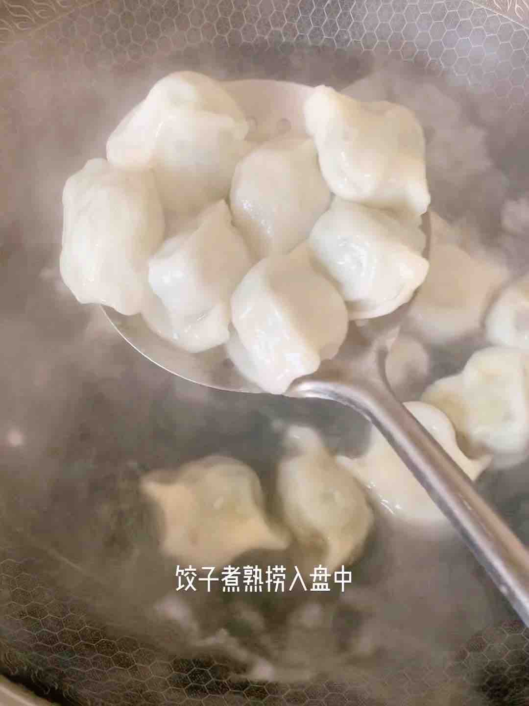Hot and Sour Dumplings recipe