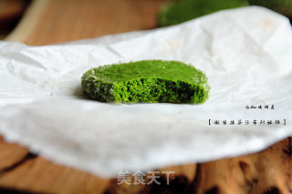 [slightly Bitter Matcha Saburi Shortbread Cookies] recipe