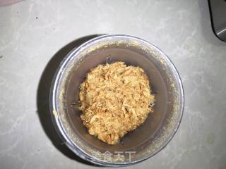 Beef Floss recipe