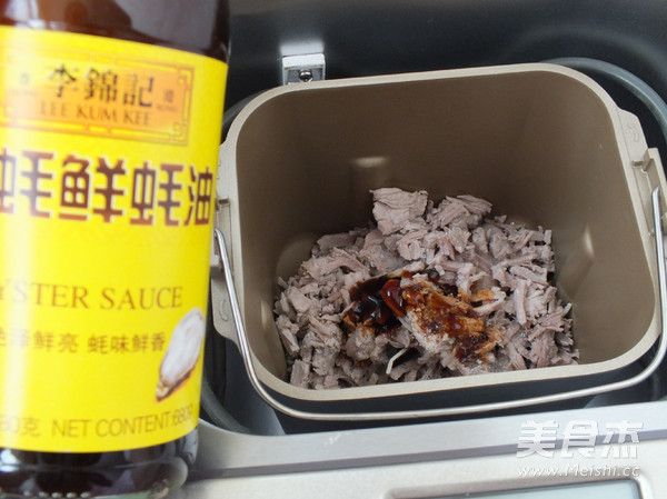 Homemade Pork Floss recipe