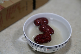 Germ Rice Sweet Porridge recipe