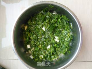 Celery Leaf Quiche recipe