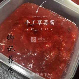 Strawberry Jam recipe