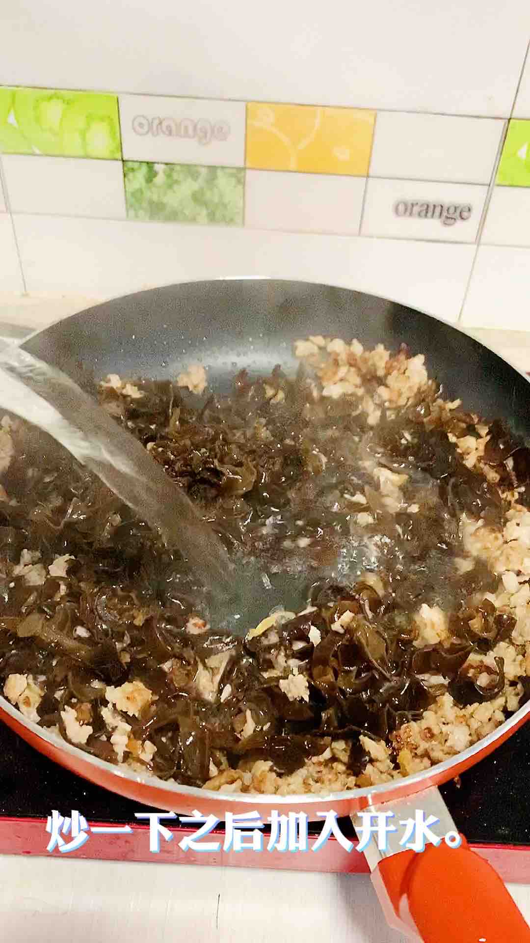 Fungus Minced Pork Rice recipe