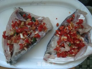 [hunan Cuisine] Fish Head with Chopped Pepper recipe