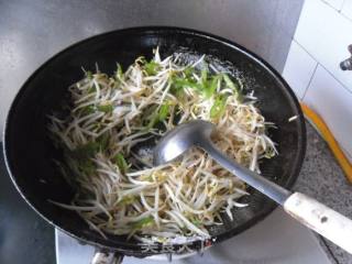 Spicy Bean Sprouts recipe