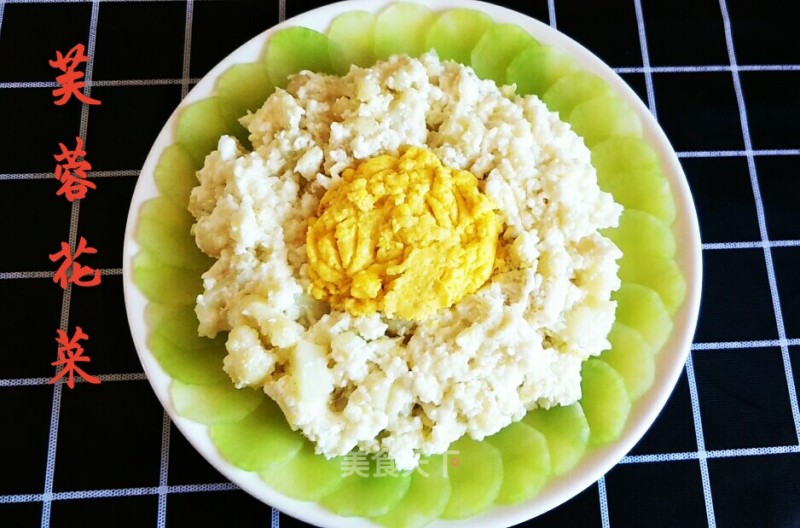 Hibiscus Cauliflower recipe