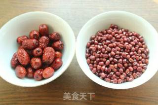 #花样美食#red Dates and Red Bean Soup recipe