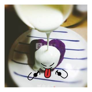 Yogurt Drenched Purple Sweet Potatoes recipe