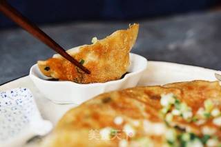 Japanese Style Fried Dumplings recipe