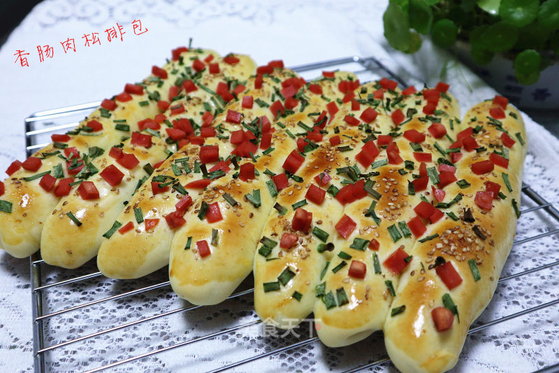 [taizhou] Sausage Pork Floss Steak Bun recipe