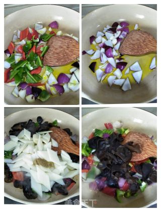 Yam Fungus recipe