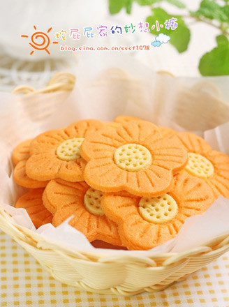 Sunflower Cheese Biscuits recipe