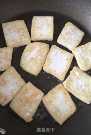 Egg Tofu Cake recipe