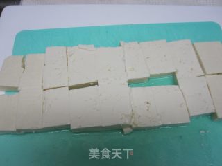 Pan-fried Tofu recipe