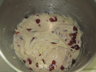 Cranberry Toast recipe