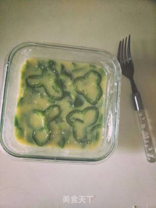 Green Pepper and Egg Custard (five-minute Quick Fat-reducing Meal in Microwave Oven) recipe