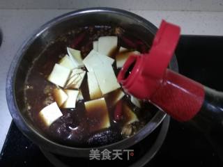 Spicy Bean Curd recipe