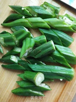 Okra Yellow Tofu recipe