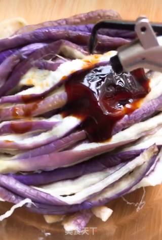 Eggplant Strips recipe