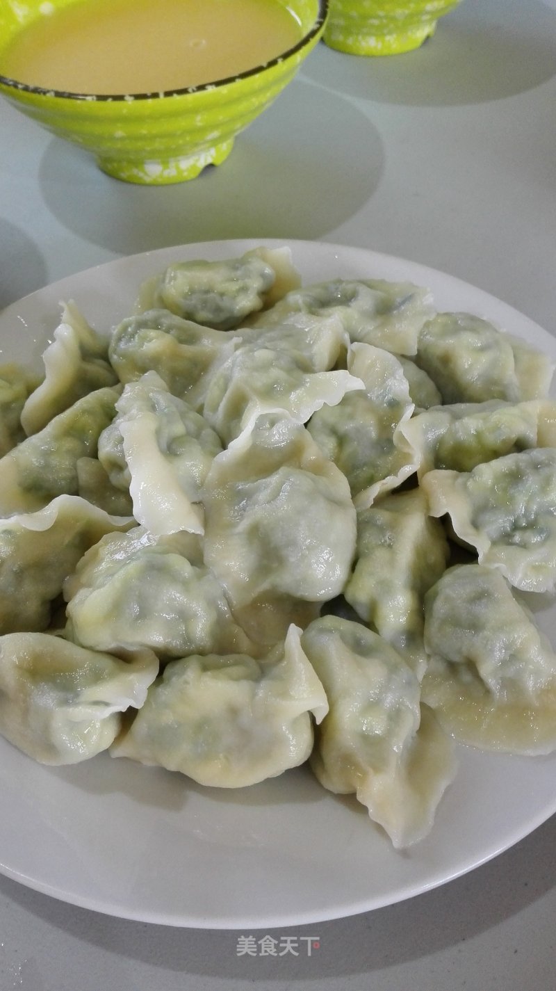 Dumplings Stuffed with Leek recipe