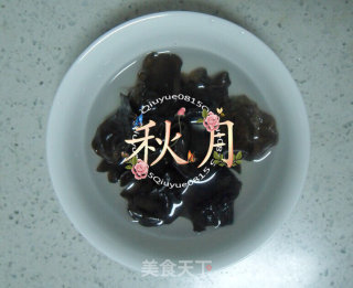 Fungus with Mustard Oil recipe