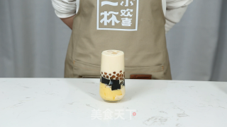 Drink Milk Tea Three Brothers Practice recipe