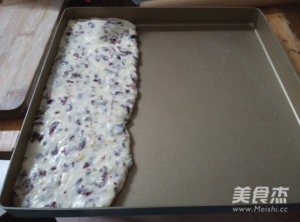 Cranberry Nougat recipe