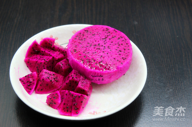 Pitaya Burning Grass recipe