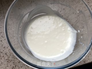 Taro Ball Caramel Milk Tea with Cheese Milk Cover recipe