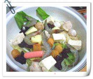 Fat Sheep Assorted Hot Pot recipe