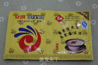 [chongqing] The Practice of Glutinous Rice recipe