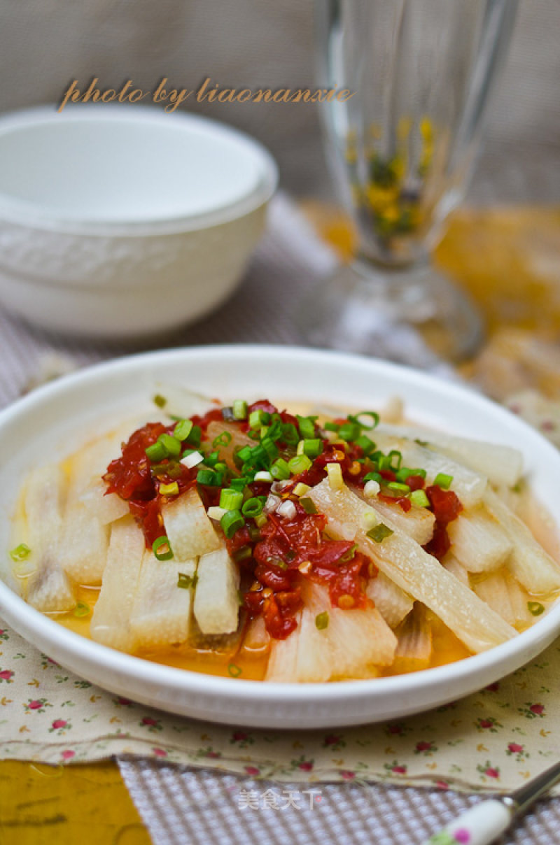 Steamed Yam with Chopped Pepper recipe