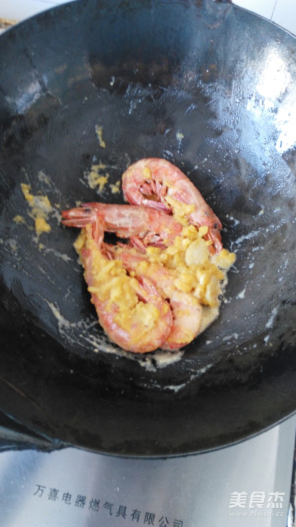 Golden Garlic South American Prawns recipe