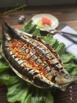Grilled Saury recipe