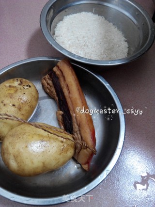 Bacon and Potato Braised Rice recipe