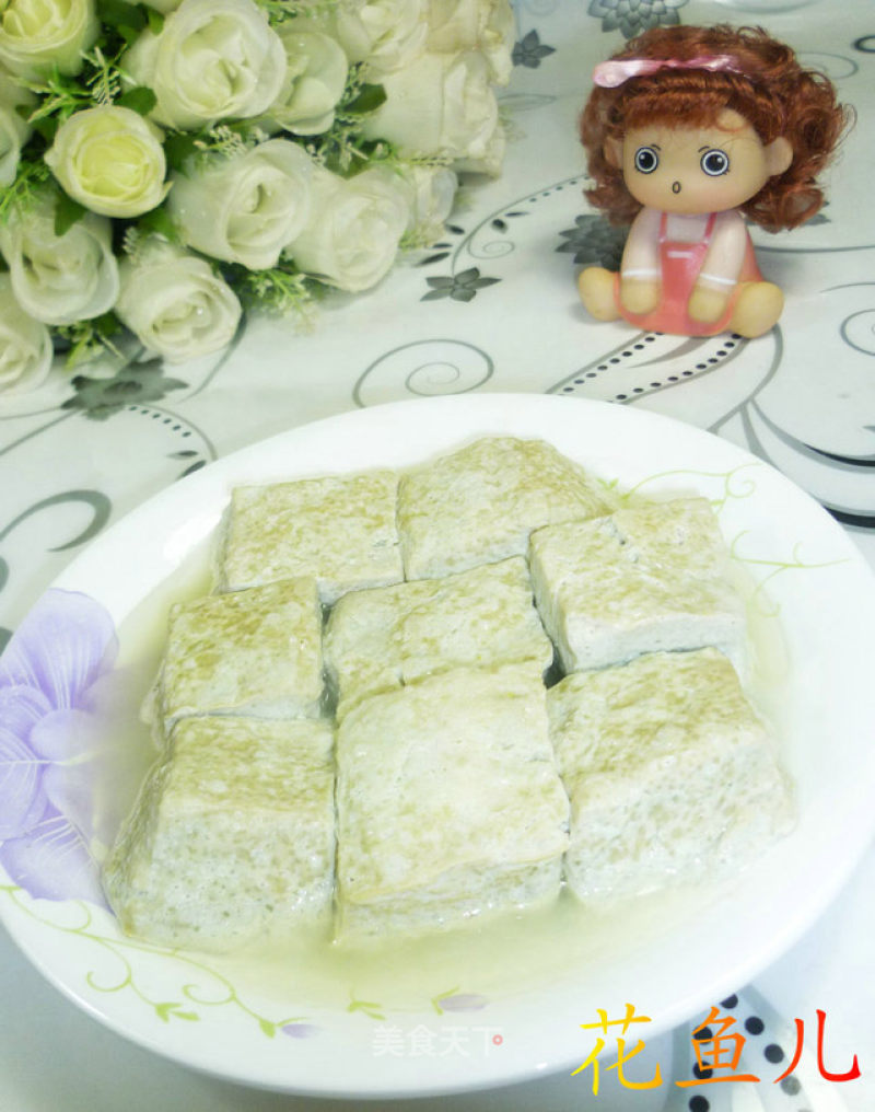 Steamed Stinky Tofu recipe