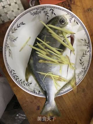 Steamed Golden Fish recipe