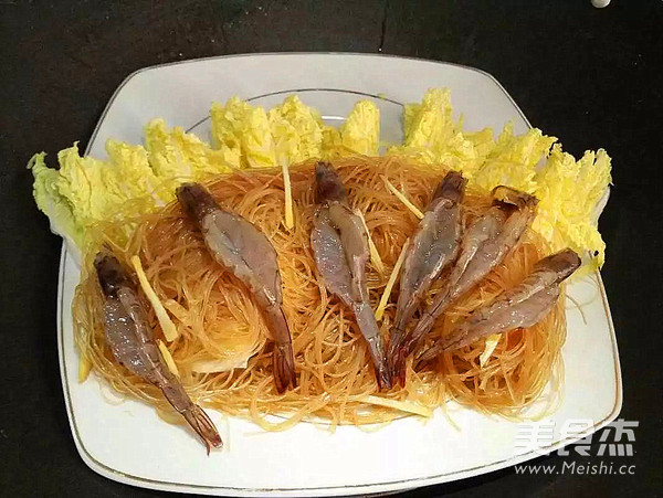 Steamed Vermicelli with Shrimp and Baby Vegetables recipe