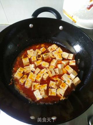 Home-style Roasted Tofu recipe