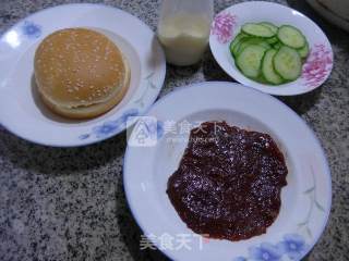 Cucumber Steak Burger recipe