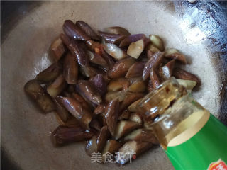 【eggplant】eggplant with Oyster Sauce recipe