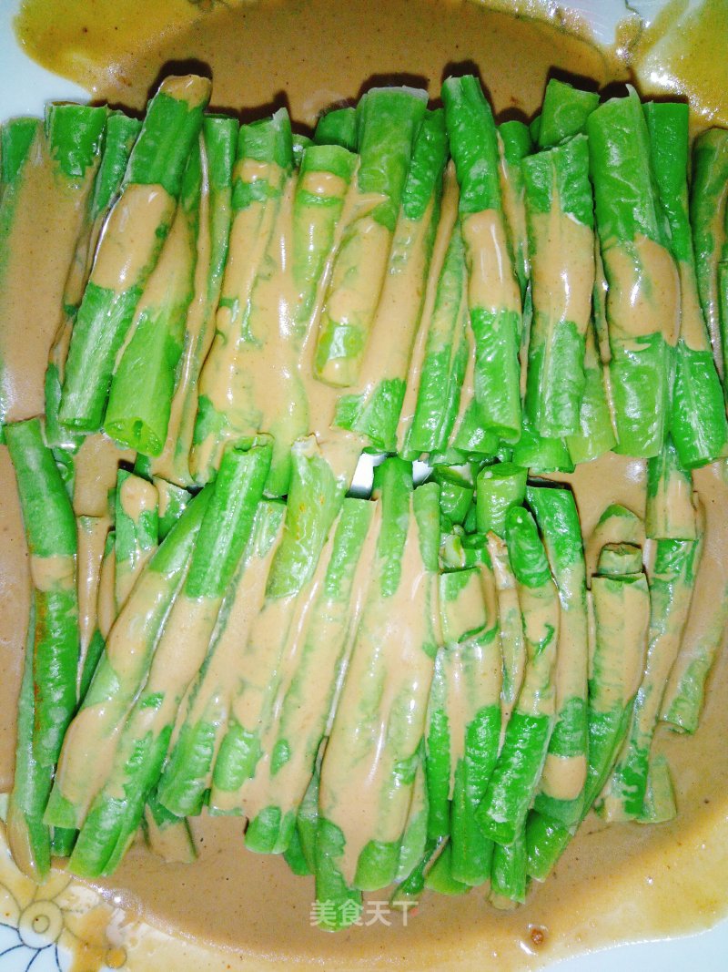 Cold Frozen Cowpeas recipe