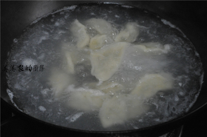 Carrot Sakura Dumplings recipe