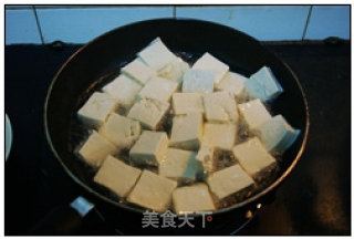 Yuxiang Tofu Bento recipe