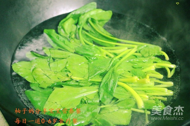 Spinach and Yam Chicken Cake recipe