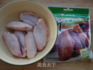 Microwave Chicken Wings recipe